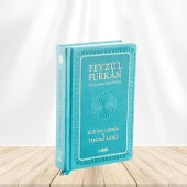 Feyzü'l Furkan Kur'ân-ı Kerîm ve Tefsirli Meali (Orta Boy - Mushaf ve Meal - Ciltli) TURKUAZ - 1