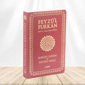 Feyzü'l Furkan Kur'ân-ı Kerîm ve Tefsirli Meali (Büyük Boy - Mushaf ve Meal - İNCE CİLT) BORDO - 1