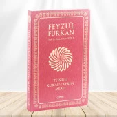 Feyzü'l Furkan Tefsirli Kur'an-ı Kerim Meali (Büyük Boy - Tefsirli Meal - İNCE CİLT) BORDO - 1
