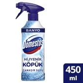 Domestos Hijyenik Köpük Sprey Banyo Kutup Ferahlığı 450 ml - 1
