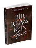 Bir Rüya İçin Ağıt - 1