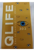 Q Life Özel Seri Unisex Parfüm Memo Paris - Marfa Spice EDP No: 302 50 ml - 1