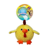 Afp 4154 Tavuk Ağız Masaj Top Köpek Oyuncağı 10x10 cm. - 1