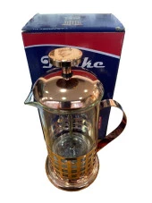 Fünke French Press RoseGold 350ml321511RG - 2
