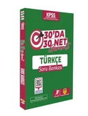 Tasarı Yayınları KPSS Türkçe 30 da 30 Net Garanti Soru Bankas - 1