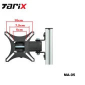 tarix MA-05 Masa Üstü Monitör Askı Aparatı 17" - 27" - 4