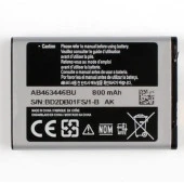 Axya Samsung E1205 E1200 E1207 E250 E500 AB463446BU Pil Batarya - 1