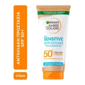 Garnier Ambre Solaire Sensitive Advanced Hipoalerjenik Güneş Koruyucu Süt SPF50+ 175 ml - 1