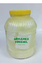 Söylemez Yöresel Hatay Antakya Yöresi Doğal Salamura Köy Peyniri (İNEK) 5 Kglik Pet - 1
