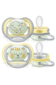 AVENT SCF376/01 ULTRA AİR GECE EMZİĞİ 18+ AY - 1