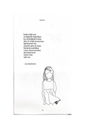 Süt Ve Bal - Rupi Kaur - 2