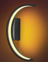 A 5018 18W Dekoratif Duvar Apliği 3000K Günışığı - 2