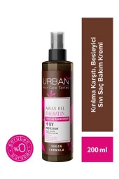 Urban Care Argan Yağı & Keratin Sıvı Saç Bakım Kremi 200 ml - 1