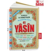MERVE YASİN ŞERİF  004 ÇANTA BOY TÜRKÇELİ ( 208 Sayfa) - 1