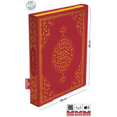 Kuranı Kerim Bilgisayar Hatlı Cami Kebir Boy Kırmızı Renk - 1