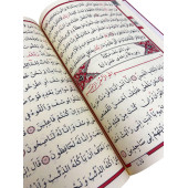 Kuranı Kerim Bilgisayar Hatlı Cami Kebir Boy Kırmızı Renk - 3