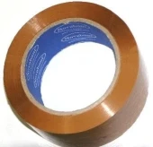 45×100 mt Kahve Rengi Koli Bantı - 1