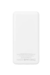 Ip77d Ipower Pd 10.000 Mah Powerbank - 3