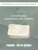 Gedene Zeytinyağlı Geleneksel Köy Sabunu 200gr - 1
