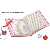 MERVE ORTA BOY MAVİ KURANI KERİM - 3