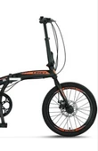 Ümit Bisiklet 2037 20 Jant Foldıng-KTL-2D-6-SHM Çocuk Bisikleti - 6