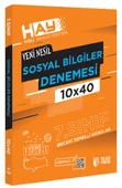 Teas Press 7.Sınıf Hay Sosyal Bilgiler Branş Deneme - 1