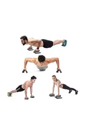 Şınav Barı thumbnail 1