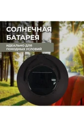 Güçlü Güneş Enerjili Solar LED Kamp El Feneri Çadır için Açık Yürüyüş Feneri thumbnail 2