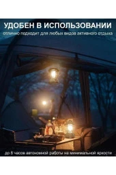 Güçlü Güneş Enerjili Solar LED Kamp El Feneri Çadır için Açık Yürüyüş Feneri thumbnail 3