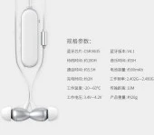Roman J3 Bluetooth Kulaklık - 10