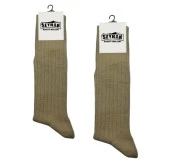 Askeri Çorap Haki Renk Dikişsiz Yazlık Çorap - İstihkak Çorap (2 Çift) - 1
