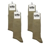 Askeri Çorap Haki Renk Dikişsiz Yazlık Çorap - İstihkak Çorap (4 Çift) - 1