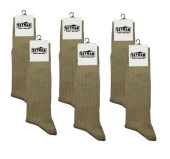 Askeri Çorap Haki Renk Dikişsiz Yazlık Çorap - İstihkak Çorap (6 Çift) - 1