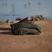 ADİDAS ERKEK KOŞU AYAKKABI ADISTAR 2 M HP2336 thumbnail 3