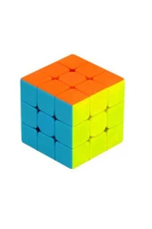 Liteli Sabır Küpü Eqy521 / - 1