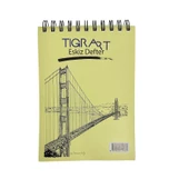 Tigra Spiralli Eskiz Defteri A5 120 Yp. 80 Gr. - 1