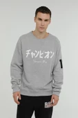 Superfly Bisiklet Yaka Erkek Sweatshirt SPF101232313408 thumbnail 2