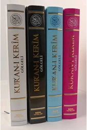 Gölgeli Kuranı Kerim Kalemle Yazılabilen QR Kodlu-Sesli-Arapça/Meal - 4