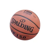 Spalding Basketbol Topu Tf 150 NO:7 Basketbol Topu - 2