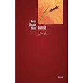 TU HATİ İHSAN SÜREYYA SIRMA BEYAN YAYIN - 1