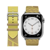Apple Watch 7 41mm KRD-51 Hasır Kordon - 12