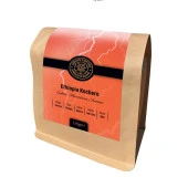 Sirius Premium Filtre Kahve Etiyopya Kochere 250 Gr - 1