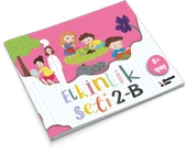 5 Yaş Etkinlik Seti (6 KİTAP 202 ETKİNLİK) - 5