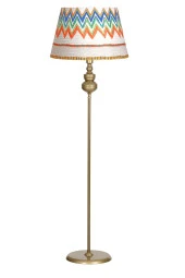 Vinner Munch Eskitme Kaplama Düz Metal Tek Ayaklı Lambader - Krem Wawe Desenli - 1