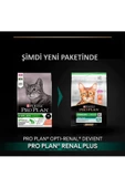 Pro Plan Sterilised Kısırlaştırılmış Somonlu Kedi Maması 10 KG - 3