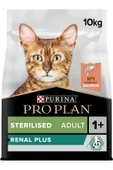 Proplan Somonlu Kısırlaştırılmış Kedi Maması 10 Kg - 1