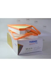 Icon Group - Bentley Continental Cabrio 6.0 Çift Sağ Sol Hava Filtresi - Wh 8176 thumbnail 2