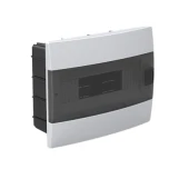 Horoz 12 li Sıva Altı Sigorta Kutusu thumbnail 1