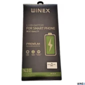 Global Redmi Note 11E Pro Uyumlu Güçlendirilmiş Premium Batarya WNE1123 - 2