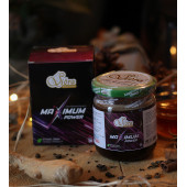 Sidra Maximum Power Bitkisel Macun 240g - 2